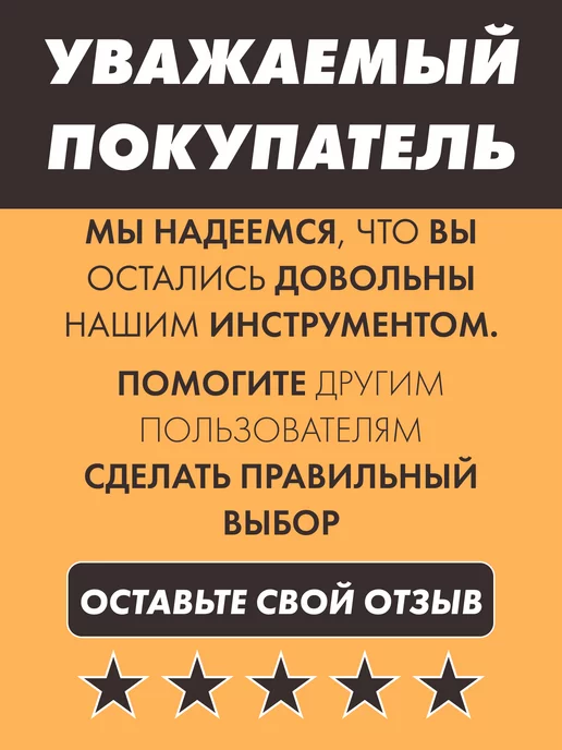 круги шлифовальные Шлифовальные круги на липучке Р40 - 5шт, 5 шт, фото 4