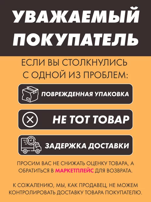 круги шлифовальные Шлифовальные круги на липучке Р40 - 5шт, 5 шт, фото 5