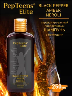 PepTeens Elite шампунь Black Pepper Amber Neroli 250 мл