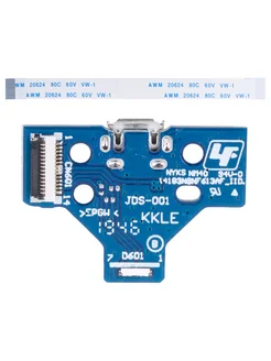 Шлейф геймпада для DualShock 4 JDS-001 плата зарядки