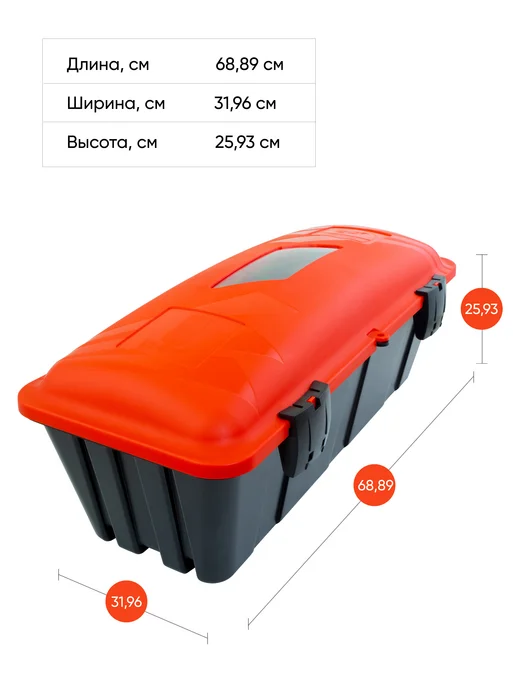 Truck Way Пенал автомобильный для огнетушителя 6 9 кг, 9 кг, фото 2