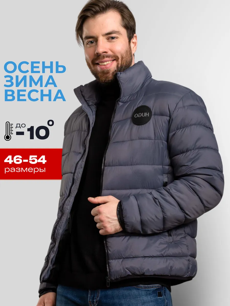 Куртка демисезонная...