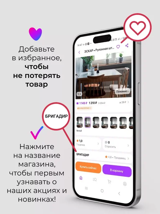 GOL Паста колеровочная № 77 Карамель 100 мл, 100 мл, фото 8