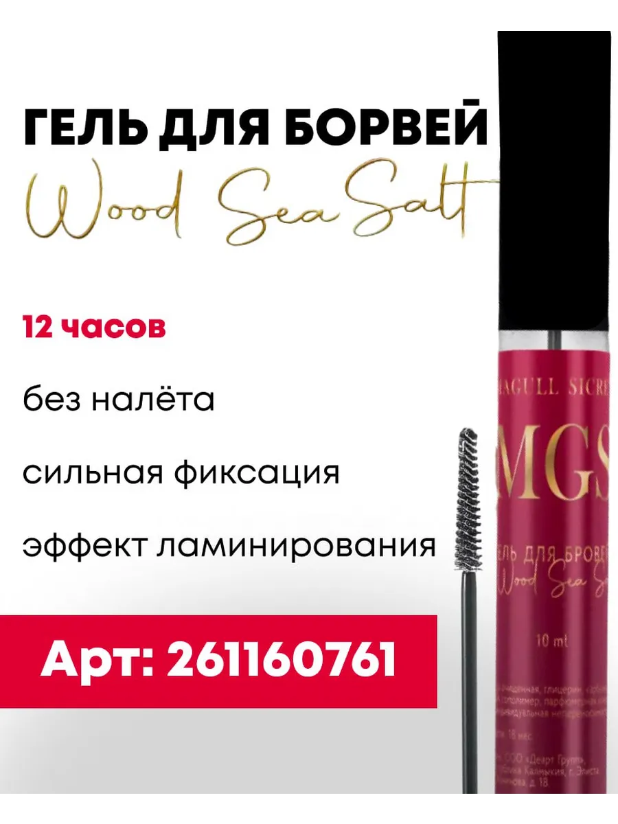 Обезжириватель для ногтей 1000 мл фото 5