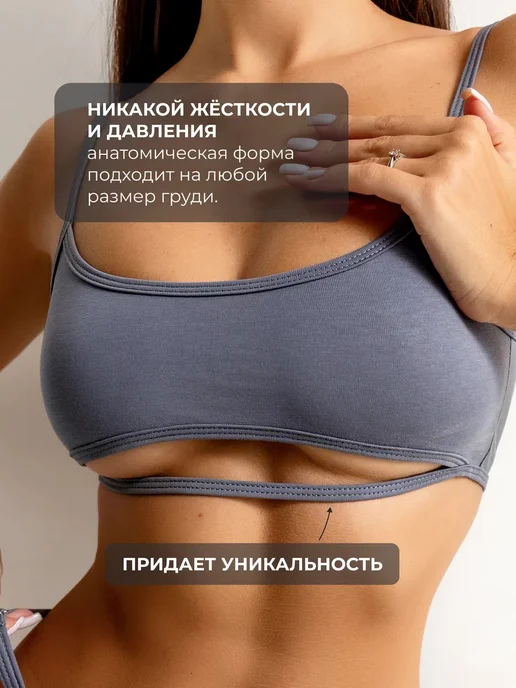 Alex White Нижнее белье комплект спортивное топ и трусы, белый, фото 3