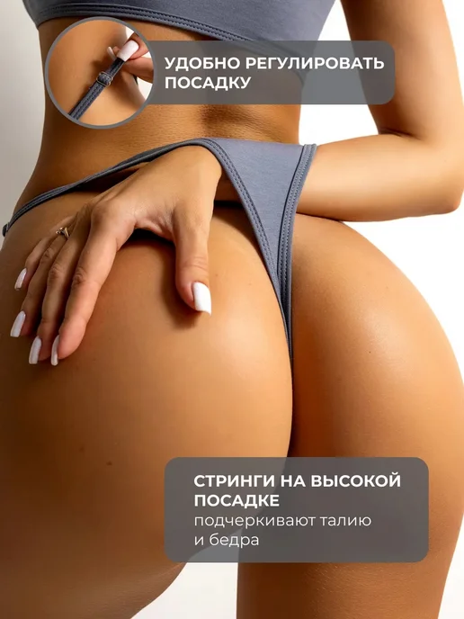 Alex White Нижнее белье комплект спортивное топ и трусы, белый, фото 4