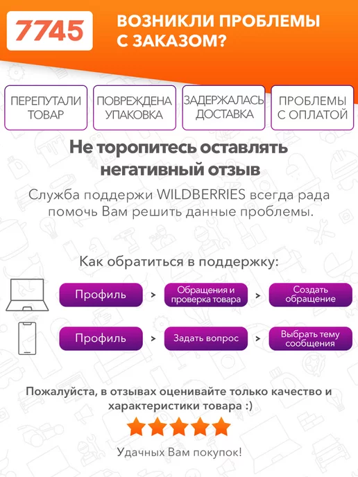 PRO STARTUL Клещи зажимные с фиксатором 250 мм прямые губки, серый, фото 7