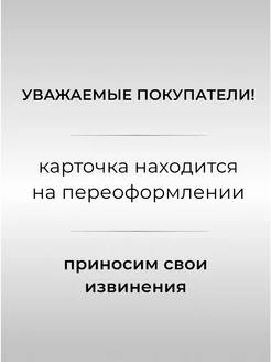 Платье свитер вечернее длинное в пол оверсайз KEYEM 265167867 купить за 36 000 ₽ в интернет-магазине Wildberries