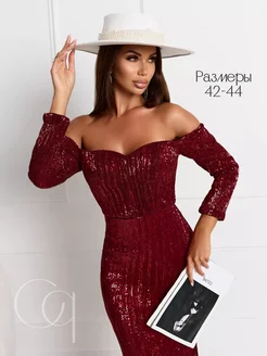 Вечернее платье в пол праздничное длинное Cosmoqueen 265186319 купить за 9 424 ₽ в интернет-магазине Wildberries