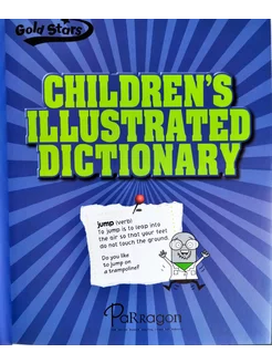 Childrens Illustrated Dictionary