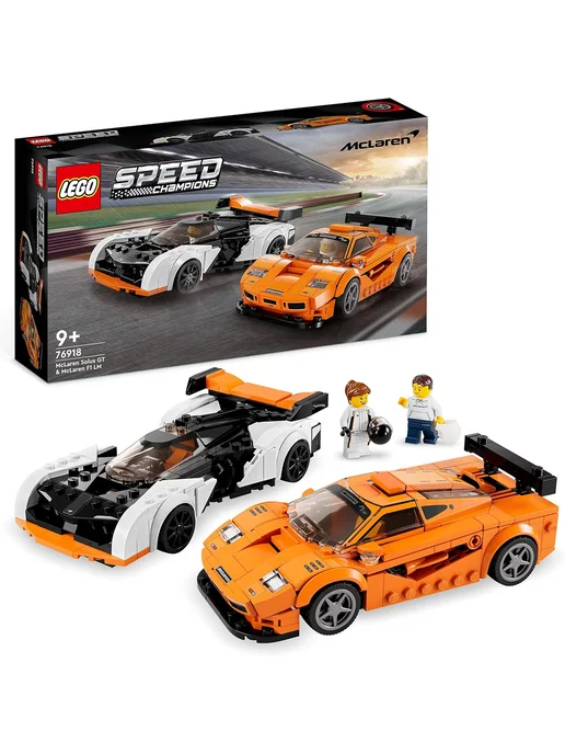 Lego 75892 speed champions mclaren senna on sale