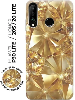 Чехол на 20 Lite, 20s, Huawei P30 Lite