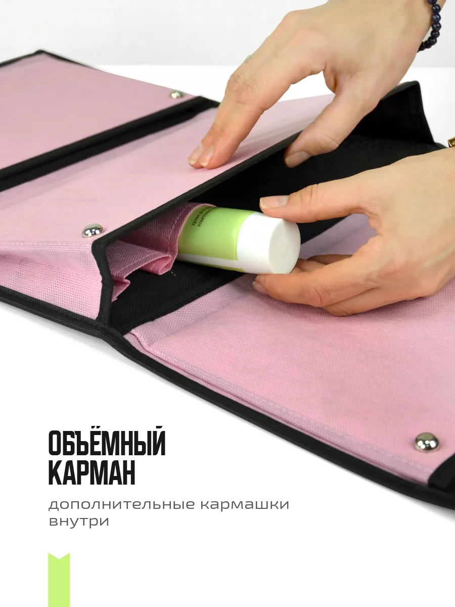Органайзер подвесной [