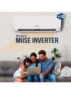 Кондиционер воздуха Сплит-система Muse Inverter (LCLH) 9K