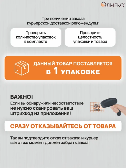 Олмеко Стол письменный компьютерный с ящиком и полками, коричневый, фото 3