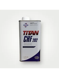 Масло гидравлическое Titan CHF 202. 601102059