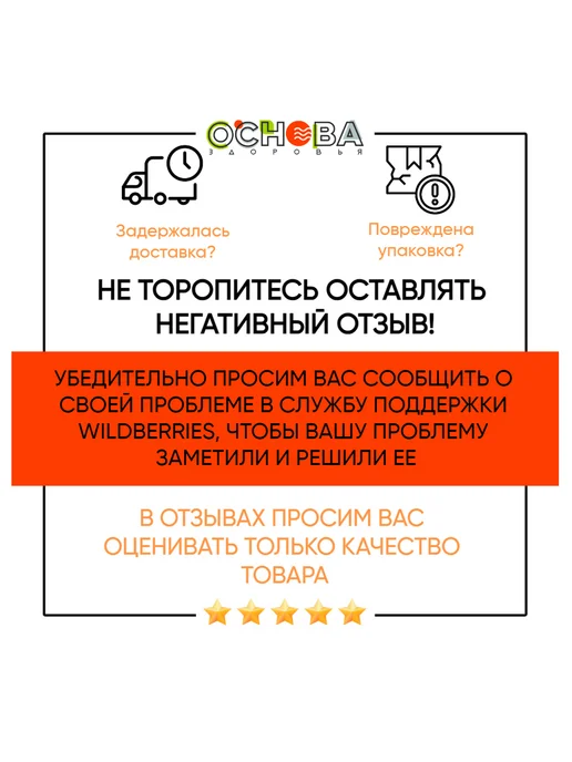 Zinus Напиток йогуртный Кокосовый, 6 шт по 250 гр, 6 шт, 250 г, фото 7