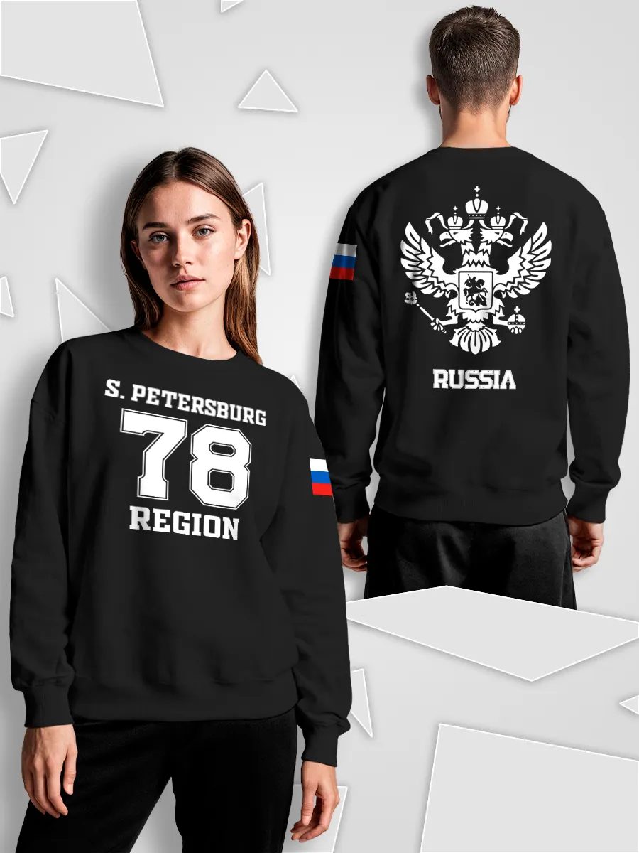 Свитшот Санкт-Петербург 78 регион герб флаг триколор