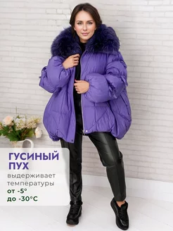 Пуховик зимний с воротником из чернобурки WOW WEAR 265238501 купить за 35 193 ₽ в интернет-магазине Wildberries