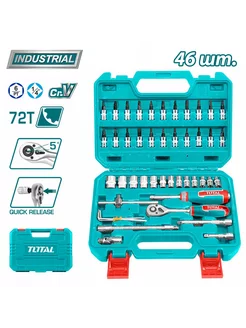 Набор инструмента, посадка 1 4" (46 предметов) INDUSTRIAL