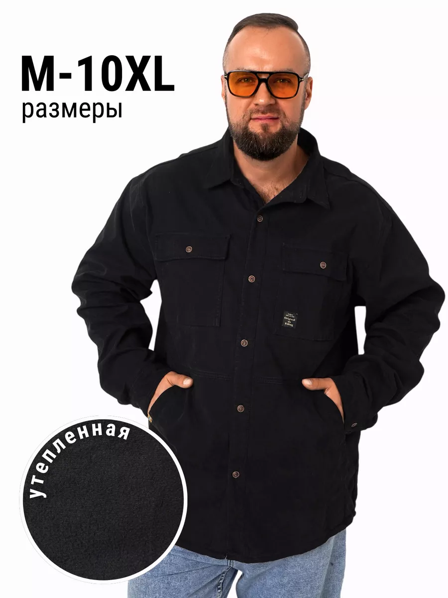 Рубашка базовая...