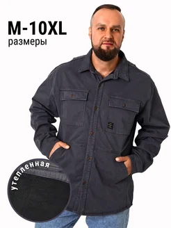 Рубашка утепленная с длинным рукавом DgradShop 265238697 купить за 2 110 ₽ в интернет-магазине Wildberries