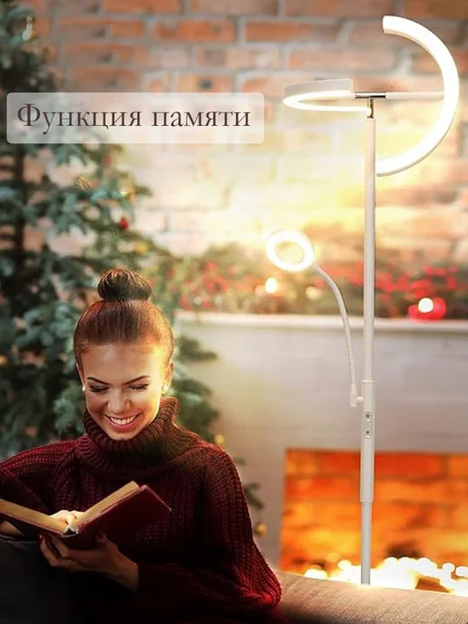 BONROW Торшер напольный светодиодный светильник с лампой для чтения, белый, фото 7
