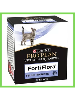 Пищевая добавка для кошек Pro Plan FortiFlora