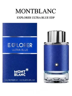 MontBlanc Ultra Blue Парфюмерная вода 100 мл