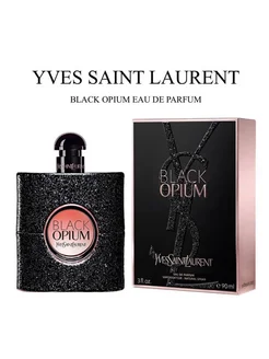 Yves Saint Laurent Black Opium 90 ml