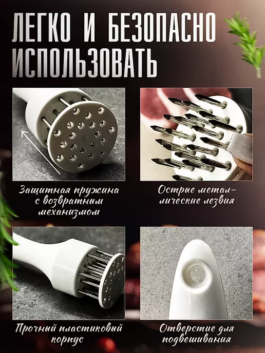 TV SHOP KHAN Молоток для отбивания мяса тендерайзер кухонный, черный, фото 2