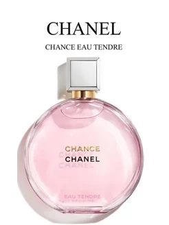 Chanel Chance Eau Tendre 100 мл