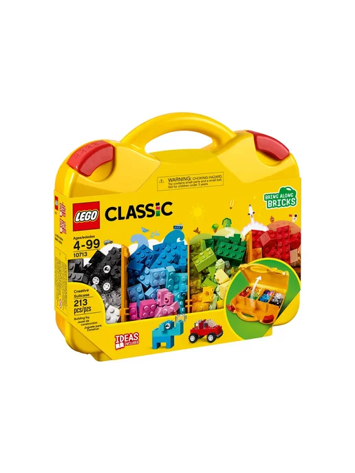 LEGO Classic Креативный чемодан 10713, желтый, фото 2