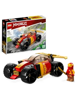 Ninjago Гоночный автомобиль ниндзя Кая 71780