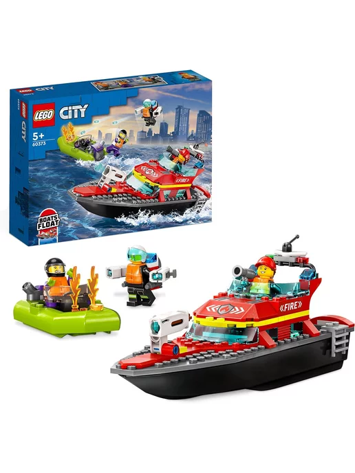 LEGO City Пожарно-спасательный катер 60373, красный