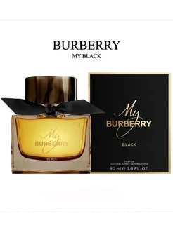 My Burberry Black 90 мл