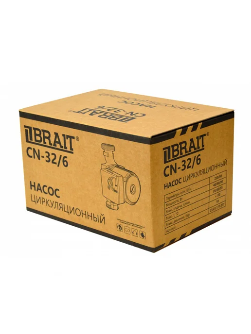 BRAIT Циркуляционный насос для воды CN-32 6 электронасос водяной, вариант, фото 5