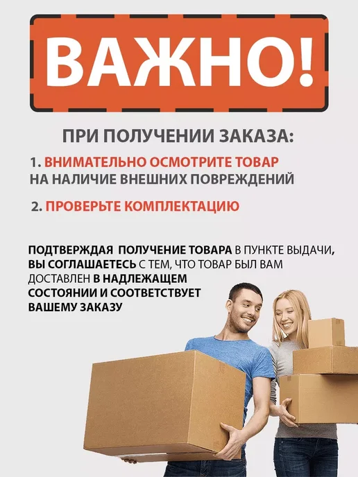 BRAIT Циркуляционный насос для воды CN-32 6 электронасос водяной, вариант, фото 6