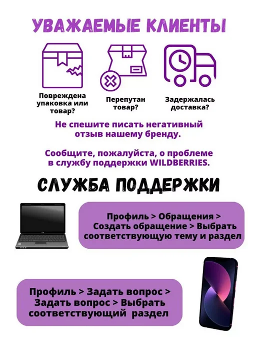 BRAIT Циркуляционный насос для воды CN-32 6 электронасос водяной, вариант, фото 8