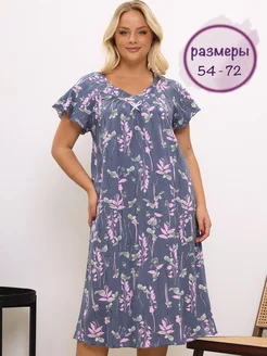 Ночная сорочка ModaGrata 265269931 купить за 560 ₽ в интернет-магазине Wildberries