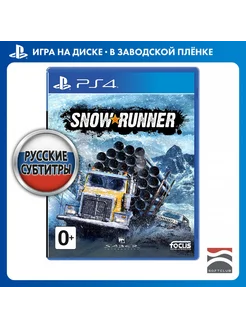 SnowRunner [PS4, русские субтитры]