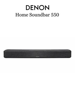 Саундбар Denon Home Soundbar 550 Denon 265276171 купить за 58 500 ₽ в интернет-магазине Wildberries