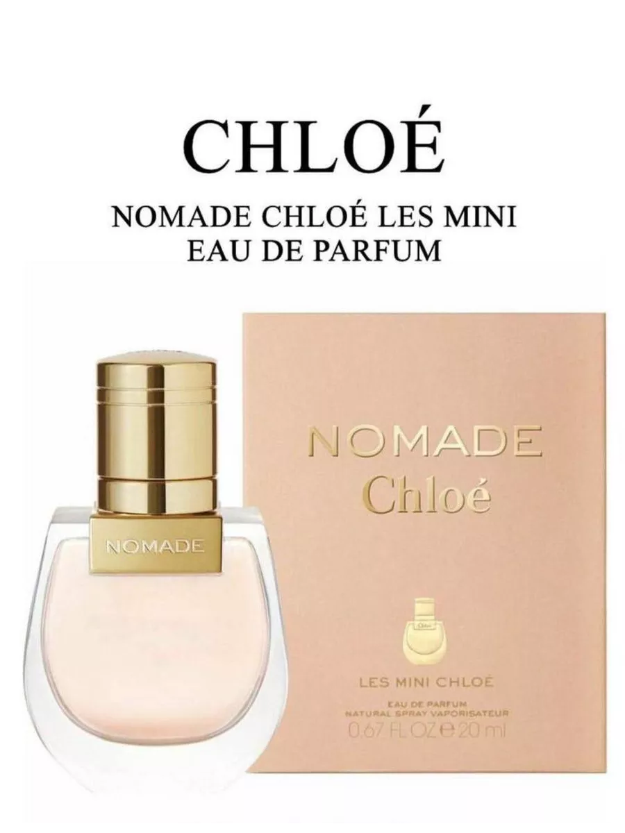 Chloe nomade les mini 20 ml parfum 265277449 704 Wildberries