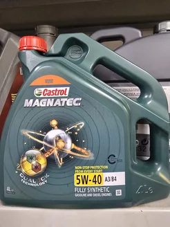 Масло Моторное Кастрол Castrol Magnatec 5W-40 Магнатек 4л