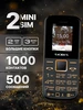 Телефон кнопочный без камеры TM-130 Texet 269124950 купить за 1 001 ₽ в интернет‑магазине Wildberries