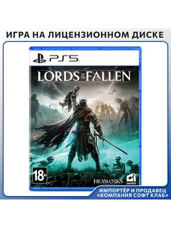 Lords of the Fallen [PS5, английская версия]