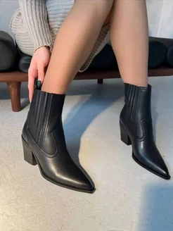 Ботинки Казаки демисезонные