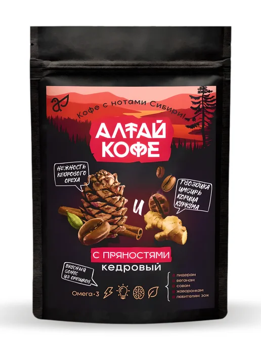 bee lab Кедровый напиток "Алтай кофе "С пряностями" 120 гр, 120 г, фото 7