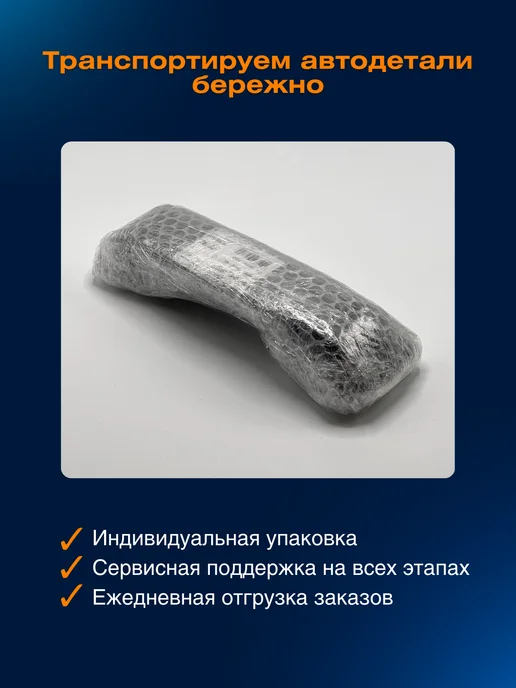 ASLYX Топливопровод резиновый (1 метр) диаметр 4 х 8 мм, 4x8 мм, 1 м, фото 4