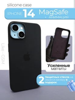 Чехол на iPhone 14 силиконовый с MagSafe